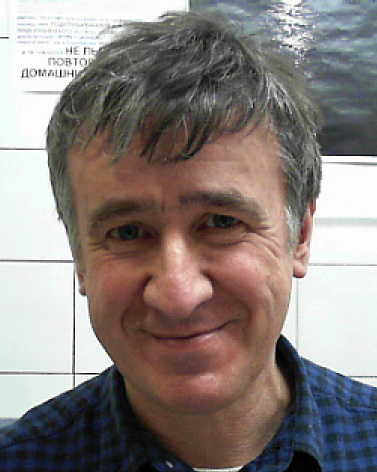 Дружинин Александр Викторович