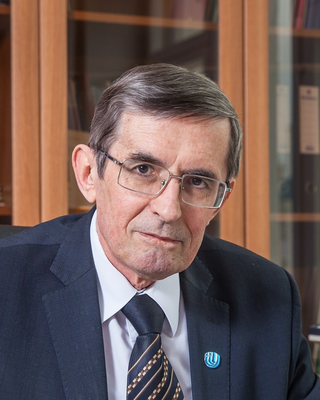 Гергель Виктор Павлович